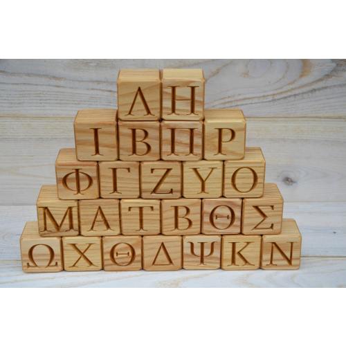 24 Greek Alphabet Letter Wood Blocks, Handmade ABC Blocks, Wood Letter Cubes, Natural Toy Building Blocks, Christmas Birthday Gift Idea