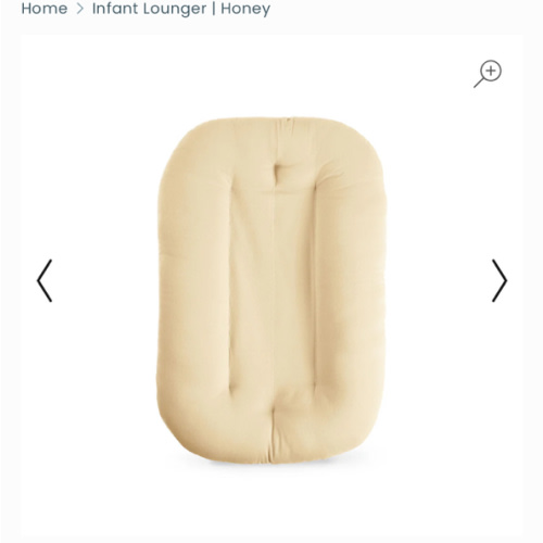 Infant Lounger | Honey