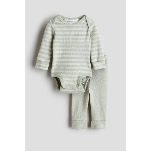 2-PIECE ROOM-TO-GROW SET