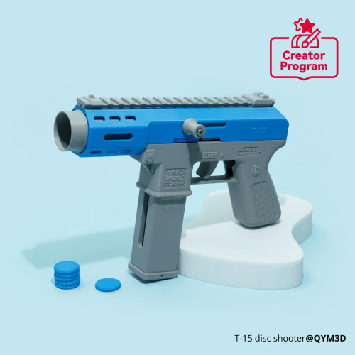 TEC-9 Disc Shooter | Bambu Lab USA Store
