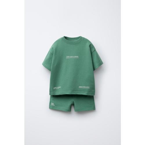 TEXT JOGGER SET WITH SHORTS - Green | ZARA United States