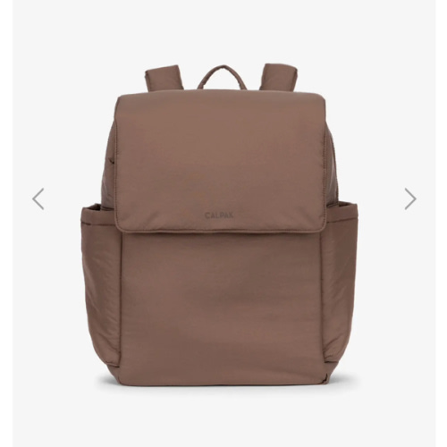 Diaper Bag Backpack - HAZELNUT