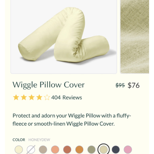 Wiggle Pillow Cover