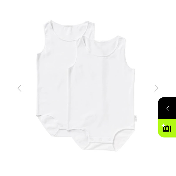 Buy Baby Wonderbodies Singletsuit 2 Pack in White Online | BONDS