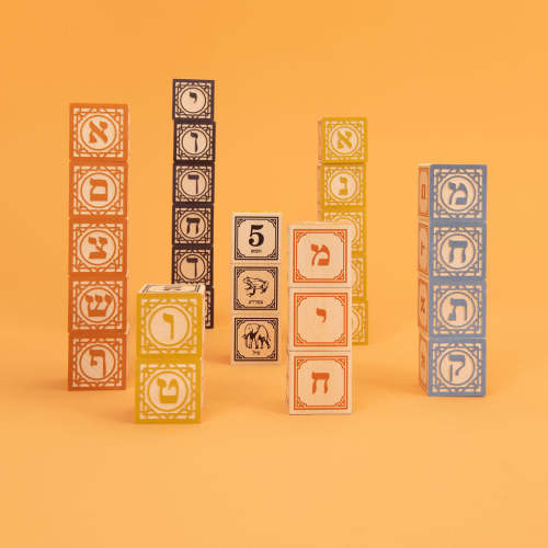 Uncle Goose Hebrew Blocks
