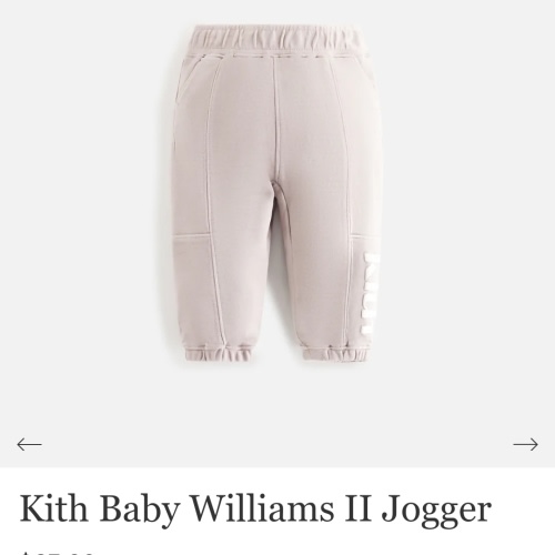 Kith Baby Williams II Jogger - Resonant