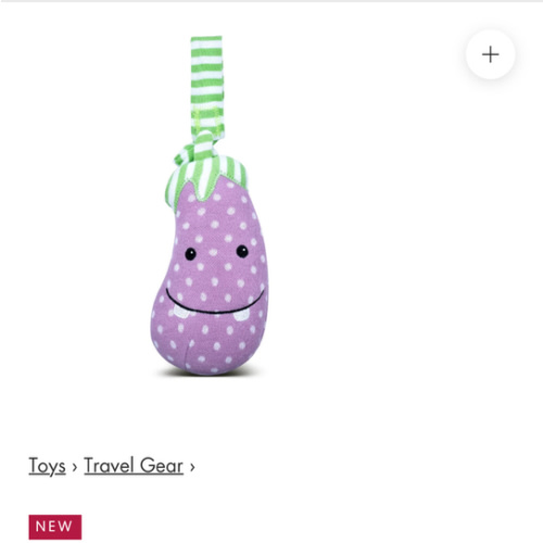 Eggplant Stroller Toy