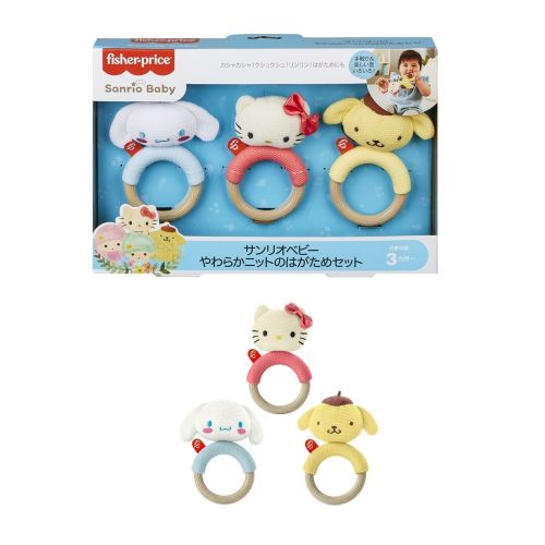 Fisher Price Sanrio Baby Soft Knit Fitting 3-piece Set set 3 months and up