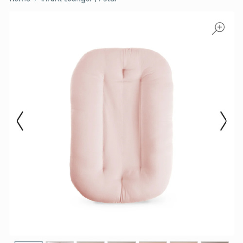 Infant Lounger | Petal