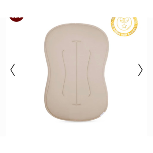 Infant Lounger Curve | Birch