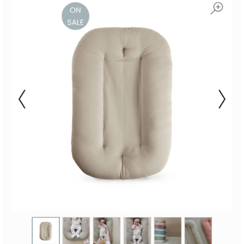 Infant Lounger | Birch