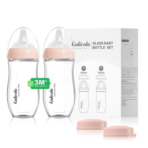 Gulicola Natural Glass Baby Bottle 8 oz for Breastfed Babies, Anti-Colic Baby Bottle Set with Medium Flow Nipple, 3 Months +, 2 Pack