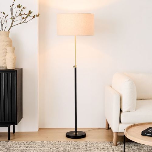 Telescoping Adjustable Floor Lamp (60")