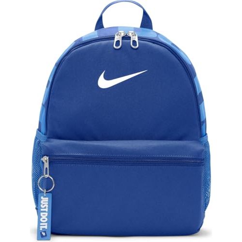 Nike Unisex Kid's Brasilia JDI Mini Backpack, Game Royal/University Blue/White