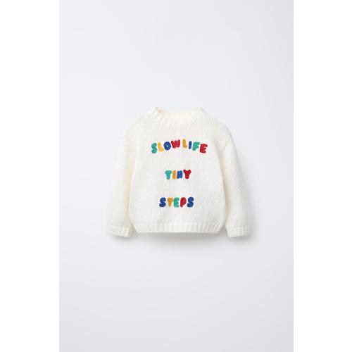 EMBROIDERED TEXT KNIT SWEATER - Ecru | ZARA Canada