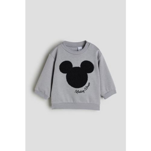 Sweatshirt with Motif