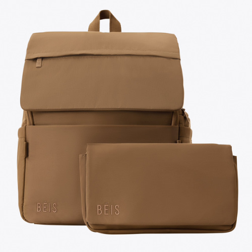 BÉIS 'The Ultimate Diaper Backpack' in Camel - Diaper Bag Backpack in Camel Brown