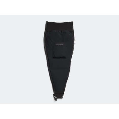 Goose Bump Extension Panel | Canada Goose US