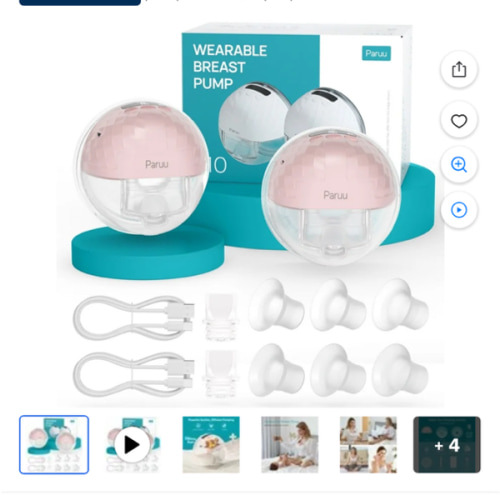 Paruu Extractor de Leche Portátil Manos Libres, Extractor de Leche Portátil, Extractor de Leche Eléctrico con 4 Modos y 9 Niveles, Paquete de 2 es elegible para HSA/FSA
