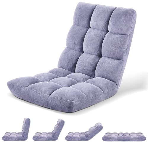 Murago Folding Floor Chair with Back Support for Adults, Adjustable Japanese Meditation; Portable Gaming Chair Recliner Seat with Comfy Cushion, for Teens, Light Grey