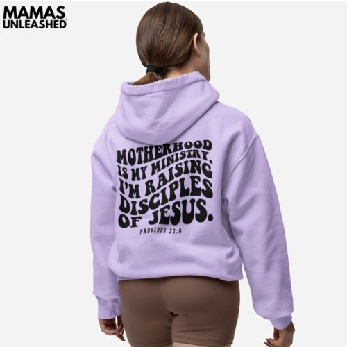 Motherhood Is My Ministry Hooded Sweatshirt