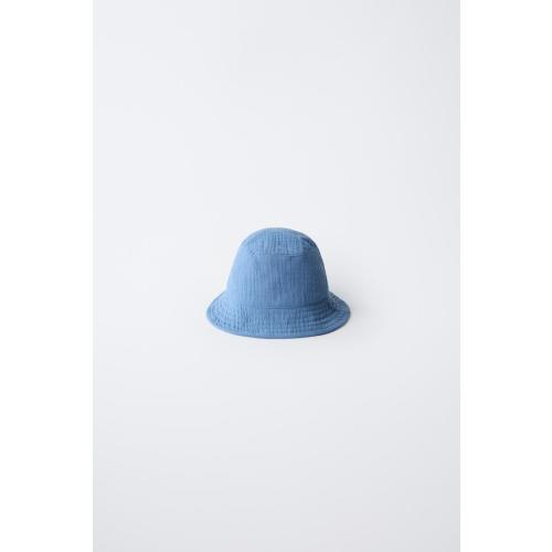 TEXTURED HAT - Blue | ZARA United States