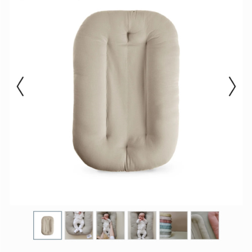 Infant Lounger | Birch