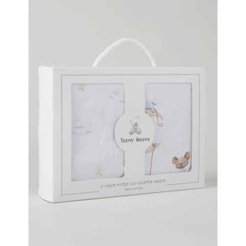 Fitted Sheet, 2-Pack