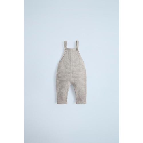 KNIT OVERALLS - Sand / Marl | ZARA Canada