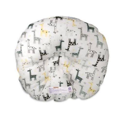Boppy® Original Newborn Lounger in Grey/Gold Giraffe - GREY/GOLD - LOUNGER