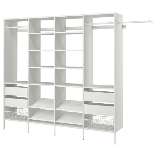 AURDAL Wardrobe combination - white 118 7/8-132 7/8x15 3/4x87 "