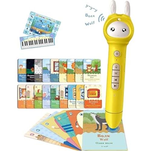 Russian Alphabet Toys Starter Learn to Read, 2 Interactive Russianposters 200 Flashcards 80 Recording Stickers, Talking Pen Russian Learning Toys for Kids