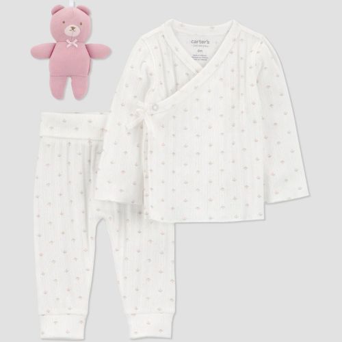 Carter's Just One You® Baby Girls' 3pc Geo Set & Toy - Ivory 9M