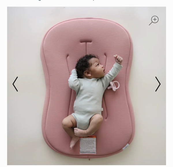 Infant Lounger Curve | Gumdrop