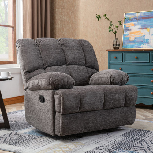 Latitude Run® Batholo 42.9" Wide Modern Manual Glider Upholstered Recliner & Reviews | Wayfair