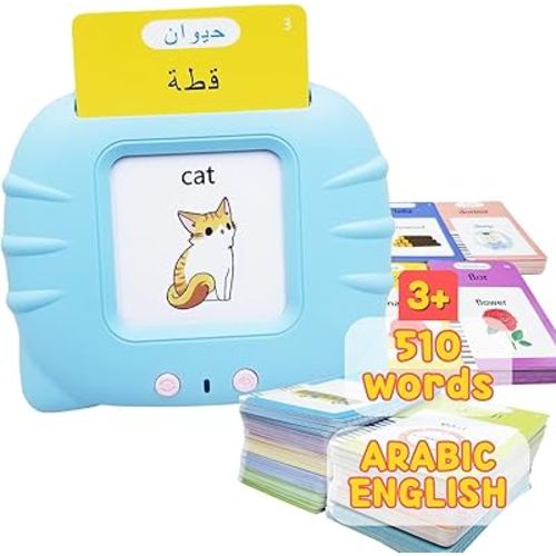 Arabic & English Talking Flash Cards with 510 Sight Words for Toddlers 2 3 4 5 6 Years Old, Learn Arabic for Kids, Audible Pocket Speech Early Learning Bilingual Flashcard Toys, 255 Cards