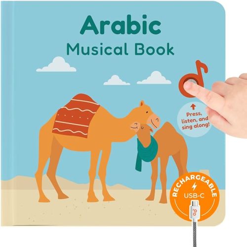 Calis Books Bilingual Nursery Rhymes Sound Book Babies and Toddlers. Interactive Musical Book for Children 1-3 and 2-4 (Arabic Nursery Rhymes)