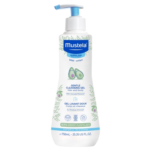 Gentle Cleansing Gel with Avacado Perseose
