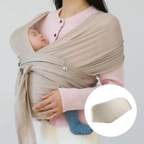 Konny Baby Carrier FLEX AirMesh™