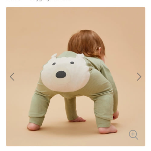 Polar Bear Ribbed Joggers