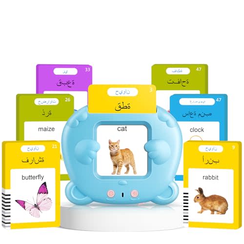 Arabic English Bilingual Talking Flash Cards for Toddlers, 510 Words | Interactive Bilingual Audio, Montessori Learning, Speech Therapy and Sensory Toys for Preschoolers and Birthday Gifts