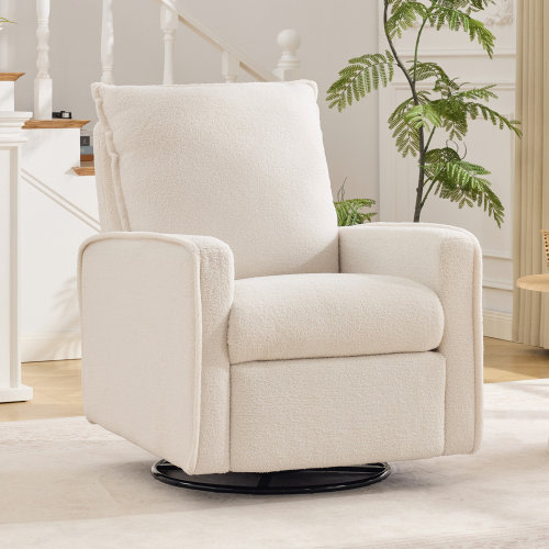 Millwood Pines Sherpa Upholstered Manual Swivel Glider Rocker Recliner Nursery Chair | Wayfair