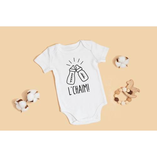 L’Chayim Jewish Baby Onesie