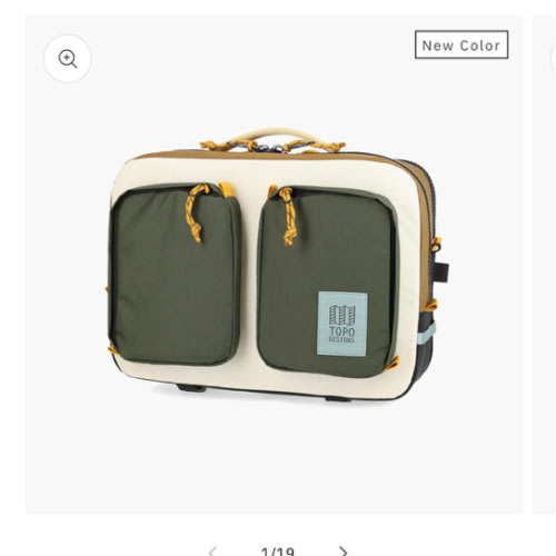 Global Briefcase | Versatile Work-to-Adventure Bag | Topo Designs