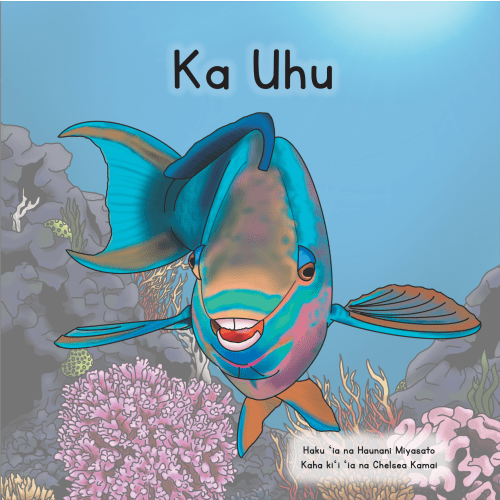 Ka Uhu- Hawaiian language board book