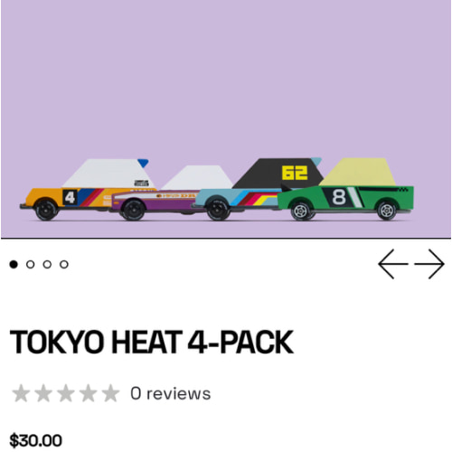 TOKYO HEAT 4-PACK