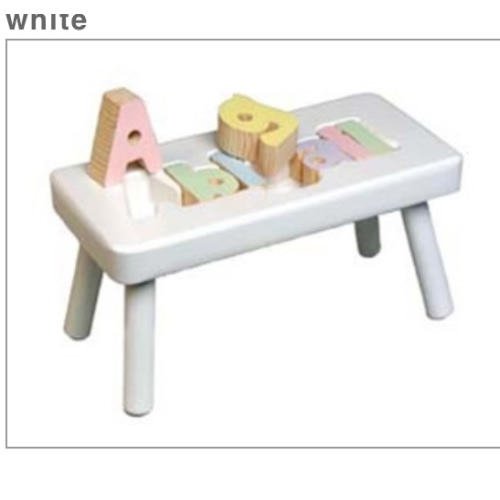 White Step Stool for Kids | Personalized Kids Name Puzzle Stool