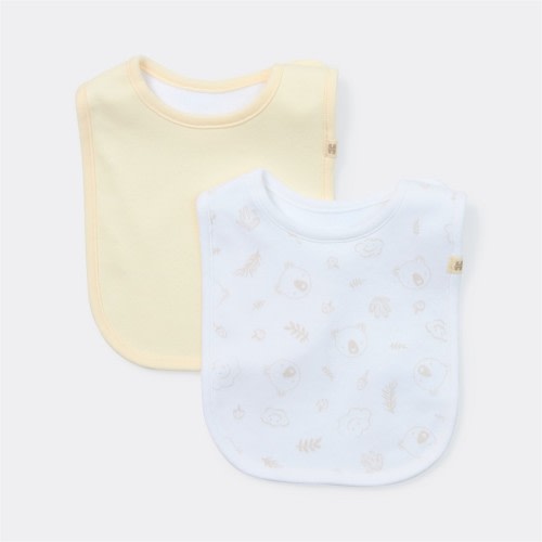 Huggies Babywear Organic Cotton Print Bibs 2 Pack - Yellow & White - Size One Size