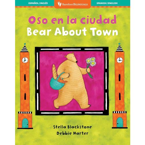 Bear About Town (Bilingual Spanish & English) (Barefoot Bilinguals) (English and Spanish Edition)