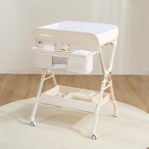 Maydolly 218 changing tables & Reviews | Wayfair